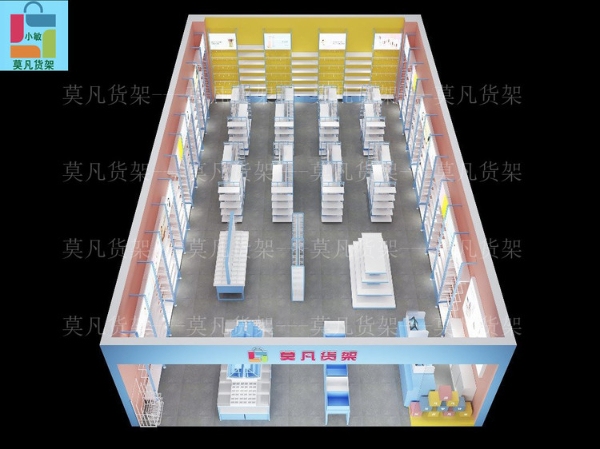 贺州精品百货店货架多种选择-莫凡货架厂家的报价