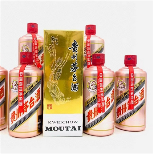 衢江区回收飞天-五星-生肖-铁盖-精品-纪念茅台酒的公司