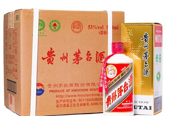 江山市回收飞天-五星-生肖-铁盖-精品-纪念茅台酒的公司