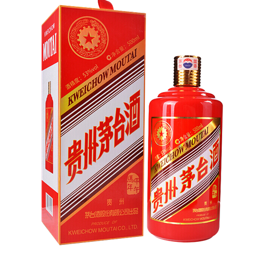 龙游县回收飞天-五星-生肖-铁盖-精品-纪念茅台酒的公司