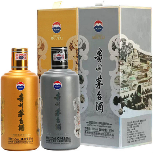 沧浪区回收飞天-五星-生肖-铁盖-精品-纪念茅台酒的公司