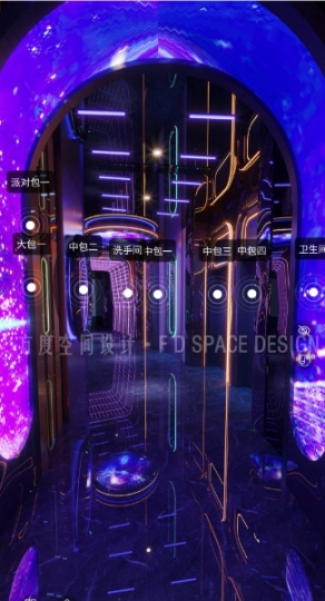 如何营造派对KTV的party感|成都方度空间设计