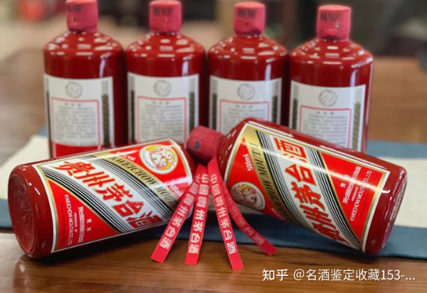 东城区回收和平鸽茅台酒《和平鸽茅台酒回收》高价上门回收