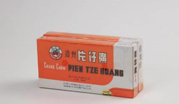 荔枝牌片仔癀回收价格值多少钱一盒13158366677随叫随到