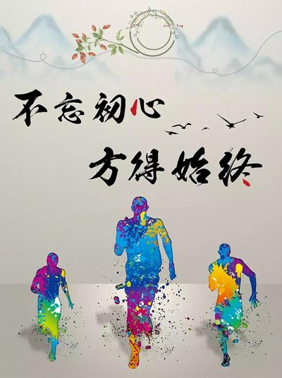 开启职业发展新征程——瀚宣博大五年制专转本！