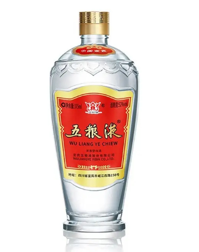 大厂区区回收五粮液-五粮液回收价格-原箱单瓶均可回收