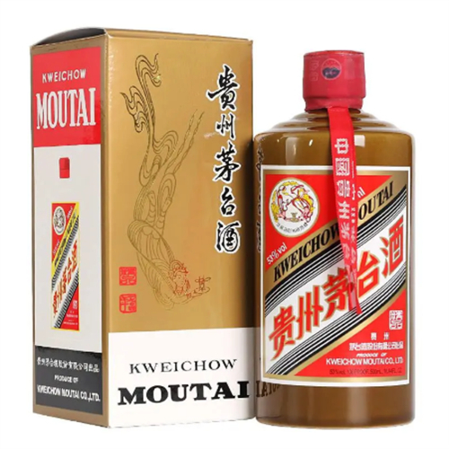 上城区回收飞天茅台酒-上城区茅台酒回收价格