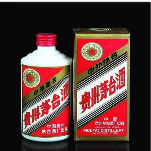 桐庐县回收飞天茅台酒-桐庐县茅台酒回收价格