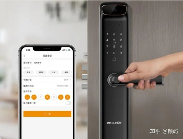日上防盗门锁售后电话号码，日上智能锁24小时售后服务热线