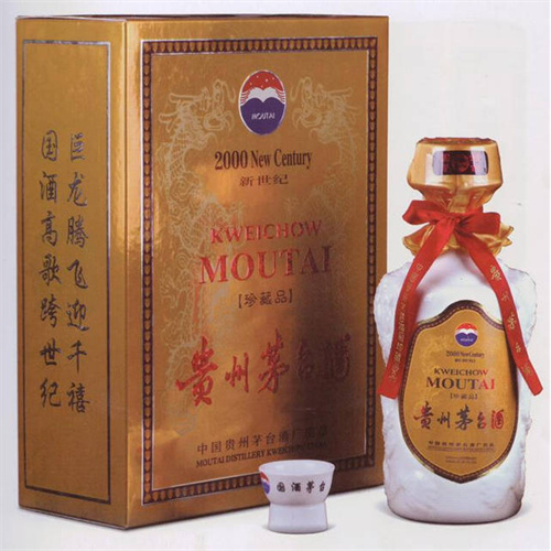 袍江区回收飞天茅台酒-袍江区茅台酒回收价格