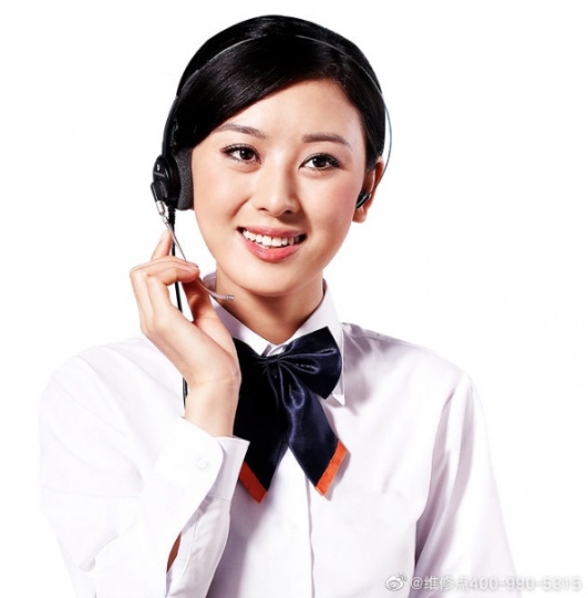 乌鲁木齐美大集成灶售后客服热线/全国24小时统一服务电话