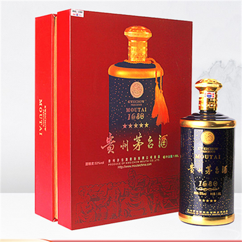 义乌市回收飞天茅台酒-义乌市茅台酒回收价格