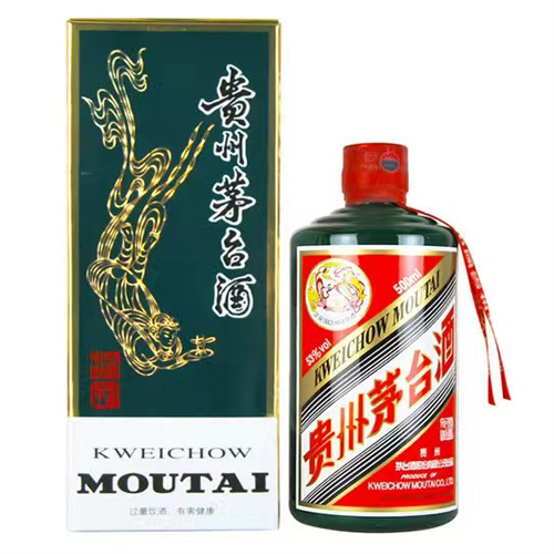 武义县回收飞天茅台酒-武义县茅台酒回收价格