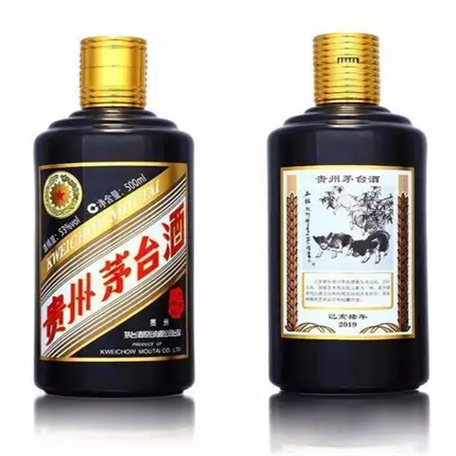 平阳县回收飞天茅台酒-平阳县茅台酒回收价格