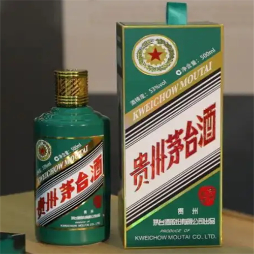 文成县回收飞天茅台酒-文成县茅台酒回收价格