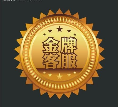 上海万和热水器售后服务电话/全国售后维修网点热线查询