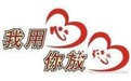 上海吉帝热水器售后服务电话/全国售后维修网点热线查询