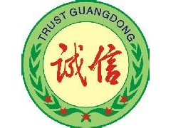 上海水仙热水器售后服务电话/全国售后维修网点热线查询