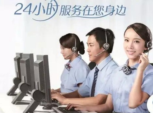 上海威能热水器售后服务电话/全国售后维修网点热线查询