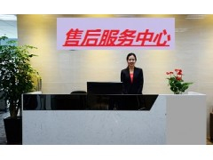 上海美多集成灶售后服务电话/全国售后维修网点热线查询