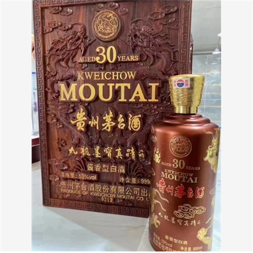 开化县回收飞天茅台酒-开化县茅台酒回收价格