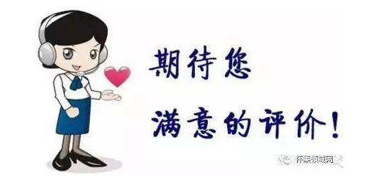 帅康热水器全国统一售后电话/24小时预约客服中心