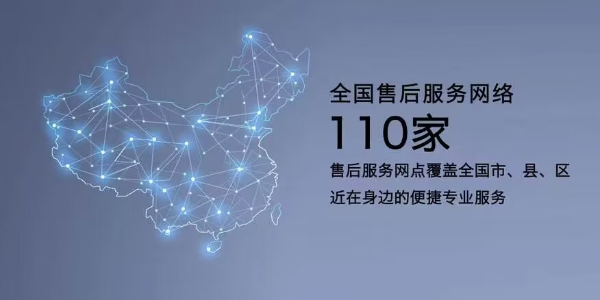 上海白朗燃气灶售后服务电话/全国售后维修网点热线查询