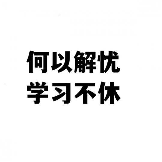 五年制专转本备考南京传媒学院表演专业有针对性辅导班吗？