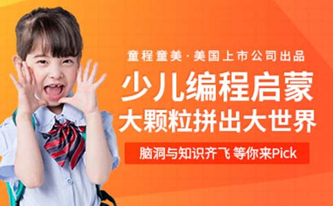 拓宽科技视野，探索AI未来，童程童美学员对话剑桥大学人工智能专家