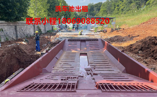 台州临海温岭天台三门地磅出租 迁移洗车池出租
