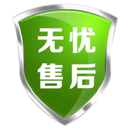合肥万家乐热水器维修服务电话**全市统一上门服务中心