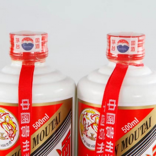 新铁盖茅台酒回收《回收新铁盖茅台酒》一览一览表价格随叫随到