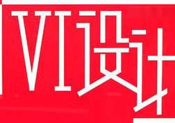 深圳广告设计 电商详情页 网页设计 企业宣传片动画动漫视频设计制作