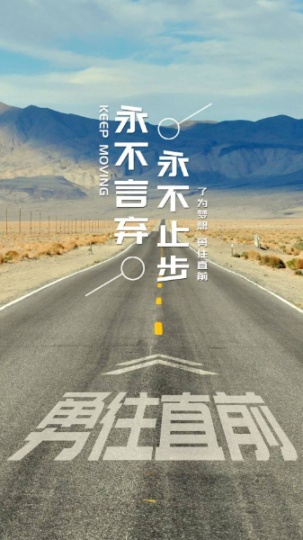 江苏瀚宣博大常州校区招生了