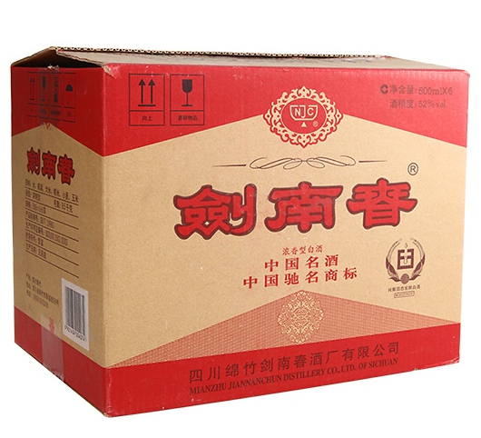 杭州区域回收水井坊/剑南春/茅台酒/五粮液的价格