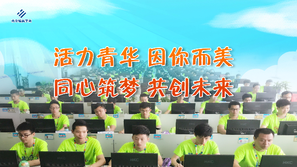 数控编程学习有前途吗