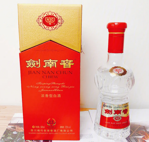 江干24小时上门回收老酒/剑南春/水井坊/茅台酒/五粮液