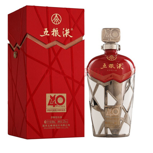 滨江回收烟酒礼品老店/高价回收董酒剑南春水井坊老酒