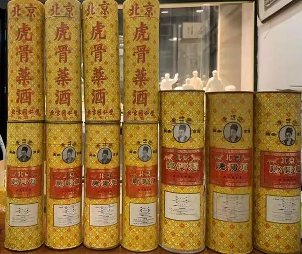回收李时珍虎骨酒《李时珍虎骨酒回收》一览表全国上门回收