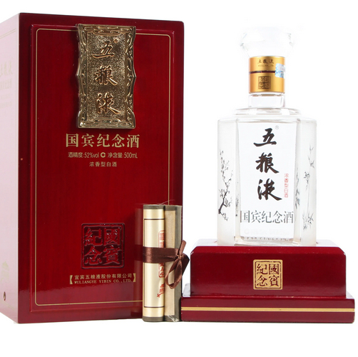 越城郎酒回收公司/专业回收水井坊剑南春/回收五粮液茅台酒