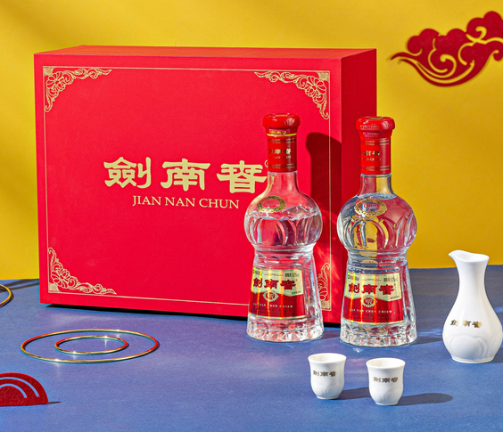 诸暨专业回收名酒老酒商行/上门回收剑南春水井坊/回收董酒国窖