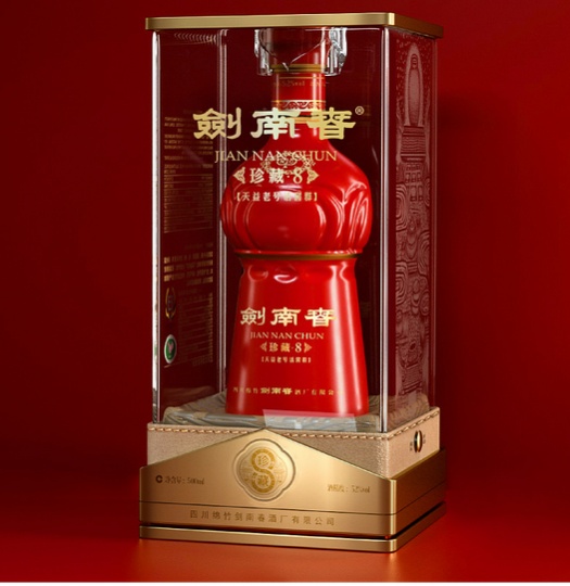 嵊州茅台酒五粮液今日回收价格/常年回收剑南春水井坊名酒