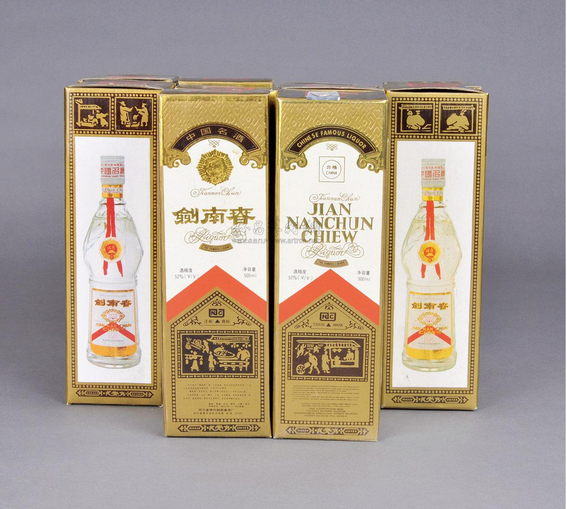 鹿城名酒老酒回收当地公司/今日茅台酒五粮液剑南春回收