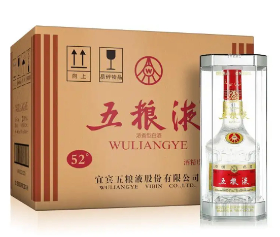 永嘉诚信上门回收老酒/回收五粮液茅台酒剑南春