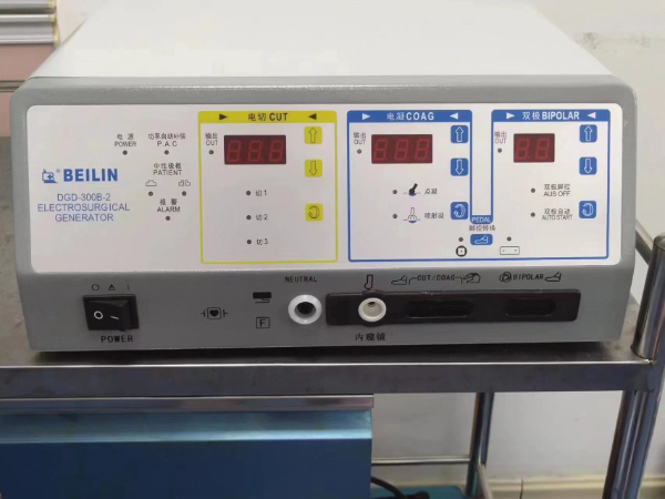 北京贝林DGD-300B-2高频电刀单极切割双极凝血多功能型口腔科医美