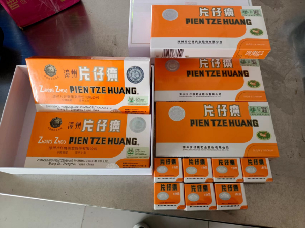回收过期片仔癀《过期片仔癀回收》全国一览表上门回收17777815077.