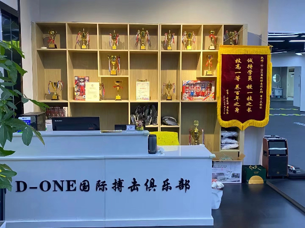 北京哪里教练教动作的标准？D-ONE搏击俱乐部
