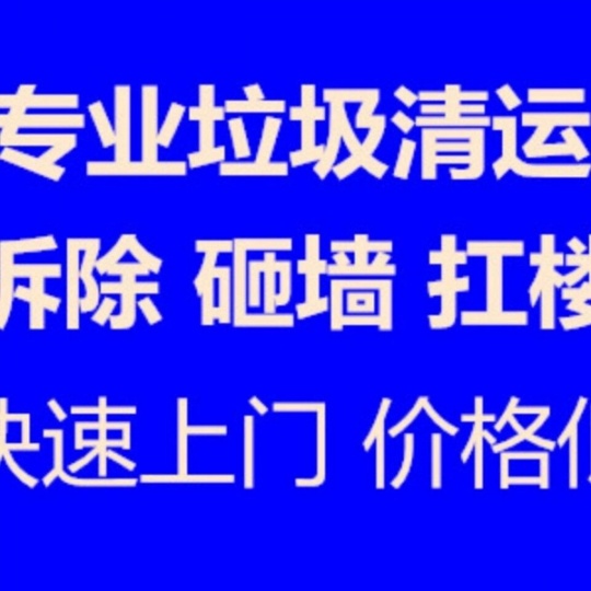 淄川地暖清洗电话专业清洗地暖 维修暖气片 更换分水器 各种地暖暖气维修清洗