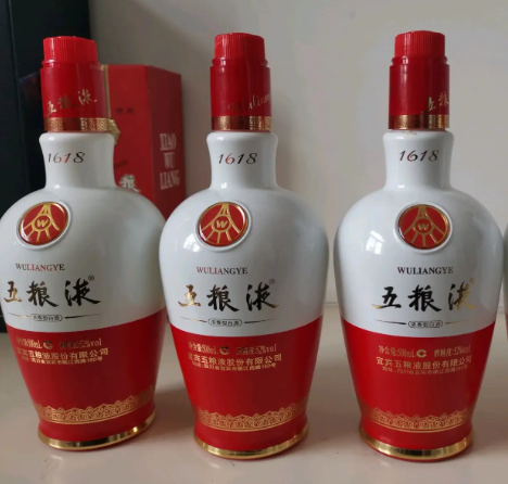 平湖回收五粮液-五粮液收购价格-本地店铺-上门回收