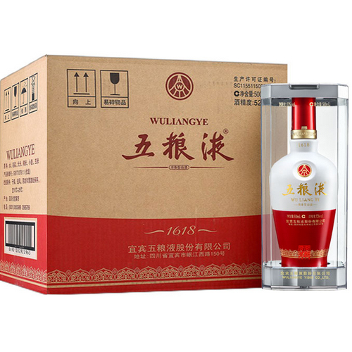 文成回收五粮液-五粮液收购价格-本地店铺-上门回收